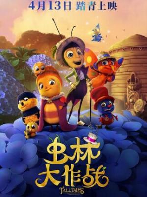 情感密码